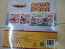 超級(jí)飛俠·樂迪加速：全腦思維游戲貼紙（全4冊(cè)） 曬單實(shí)拍圖