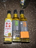 幺麻子 撈汁小海鮮調料 川味涼拌沙拉汁麻辣海鮮油醋汁液態(tài)復合調味油 泰式木香沙拉汁200g 曬單實(shí)拍圖