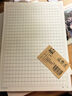 多利博士3本裝 16k35張文稿紙500格作文稿紙20格25行 加厚灰方格稿紙本信紙原稿紙初高中作文本學生必備 曬單實拍圖