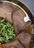 尕蘭郎尕蘭郎蘭州醬牛肉 250g/袋 真空包裝開(kāi)袋即食西北特產(chǎn)小吃熟食 曬單實(shí)拍圖
