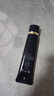 肌膚之鑰（Cle de Peau）光凝潤(rùn)采長(zhǎng)管隔離37ml 曬單實(shí)拍圖