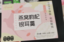 俏儂牛油蛋撻皮1.6kg 80只烘焙食材半成品蛋撻烤箱空氣炸鍋烘烤  曬單實(shí)拍圖