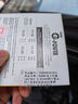 NGK鉑金火花塞LKR7BGP-S四支裝起亞K3K4K5KX3智跑現(xiàn)代ix2535領(lǐng)動(dòng)名圖 曬單實(shí)拍圖