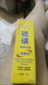 DRAR硫磺洗面奶官方除螨去黑頭溫和清潔面乳旗艦控油祛痘印收縮毛孔店 2瓶裝【日常清潔控油除螨】 曬單實(shí)拍圖