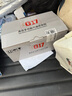 益跑G17多合一全效升級(jí)鐵罐汽油添加劑燃油寶 巴斯夫原液除積碳六罐 曬單實(shí)拍圖