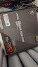 微星(MSI)主板CPU套裝B850M MORTAR WIFI迫擊炮+AMD銳龍7 9700X 板U套裝 曬單實(shí)拍圖