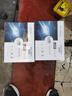 雪萊特（Cnlight）150W現代專(zhuān)用LED大燈名圖ix35悅領(lǐng)朗動(dòng)瑞納ix25勝達索納塔遠/近光 曬單實(shí)拍圖