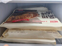 肥叔鍋貼（共45只）蒸餃煎餃早餐半成品食品兒童速食水餃餛飩175g*3袋 曬單實(shí)拍圖