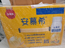 伊利安慕希黃桃燕麥風(fēng)味爆珠酸奶200g*8盒/箱 禮盒裝  曬單實(shí)拍圖