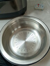 蘇泊爾（SUPOR）電飯煲 低糖電飯鍋4L電磁加熱IH球釜2-8人觸控家用智能預約瀝米飯米湯分離 配低糖甑 4L 曬單實(shí)拍圖