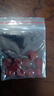 彩荷象牙果隔片椰殼墊片牛皮片藏銀玉髓瑪瑙隔片星月金剛菩提配飾 紅瑪瑙片【10mm25片】 曬單實(shí)拍圖
