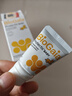 拜奧（BioGaia）益生菌滴劑 易滴版5ml/瓶  羅伊氏乳桿菌DSM17938  0-3歲可用 曬單實拍圖
