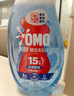 奧妙（OMO）【吳磊推薦】快洗洗衣液1.2kg 15分鐘速凈快洗專用 8倍潔凈力 曬單實拍圖
