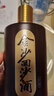 金沙回沙酒 回源 醬香型白酒 53度 500ml*6瓶 整箱裝 大曲坤沙純糧酒 曬單實(shí)拍圖