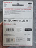 閃迪（SanDisk）1TB TF(MicroSD)內(nèi)存卡 4K極速金卡A2 V30 U3行車記錄儀 運動相機無人機 監(jiān)控存儲卡 讀190MB/s 曬單實拍圖