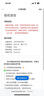 Apple/蘋果 iPad Air(第5代)10.9英寸平板電腦 2022年款(64G WLAN版)星光色 官翻機 曬單實拍圖