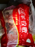 潮羊牧歌 寧夏灘羊 生鮮半只羊肉禮盒新鮮羊肉羊排羊腿凈重5斤 順豐包郵 【店長力薦】5斤羔羊后腿 曬單實拍圖