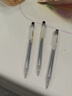 無印良品（MUJI） 凝膠中性墨水圓珠筆6支裝 按壓式 學(xué)生文具 黑色 0.5㎜ 曬單實(shí)拍圖