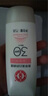 大寶集萃美白防曬露75g煙酰胺美白防曬霜軍訓(xùn)護膚品SPF30+七夕禮物 曬單實拍圖