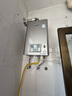 林內(nèi)（Rinnai）【小蠻腰Pro plus】16升極光灰燃?xì)鉄崴鳌炯译妵?guó)家補(bǔ)貼15%】 進(jìn)口恒溫芯 16GD33（JSQ31-GD33） 曬單實(shí)拍圖