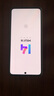 小米（MI）Redmi Note13Pro新2億像素 第二代1.5K高光屏 驍龍7s 移動(dòng)平臺(tái)67W閃充12GB+256GB淺夢(mèng)空間紅米手機(jī) 曬單實(shí)拍圖