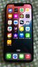 Apple/蘋(píng)果 iPhone 14 (A2884) 256GB 午夜色 支持移動(dòng)聯(lián)通電信5G 雙卡雙待手機 曬單實(shí)拍圖