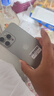 【第三方屏幕】Apple iPhone 15 Pro Max 蘋果15promax二手 國行5G手機(jī) 蘋果15Pro MAX 【第三方屏幕】白色鈦金屬 256G【 零首付分期免息+配件大禮包】 95新 曬單實(shí)拍圖