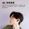 JBL WAVE FLEX 2 真無線藍(lán)牙耳機(jī) 半入耳音樂耳機(jī) 通話降噪運動游戲音樂耳麥帶麥 安卓蘋果小米通用 珍珠白 曬單實拍圖