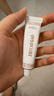 老中醫(yī)植草膏乳膏15g 老中醫(yī)軟膏 改善肌膚泛紅瘙癢刺痛 皮膚舒緩鎮(zhèn)定 曬單實拍圖