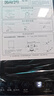 小天鵝（LittleSwan）波輪洗衣機全自動 8公斤 一級能效 除菌螨 家電國家補貼20% 【TB80V26DT】 宿舍租房神器 以舊換新 曬單實拍圖