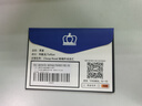 黑皇ice冰版腳貼適用 煉獄蝰蛇V3Pro鼠標(biāo)腳墊足貼蝰蛇V4專業(yè)版標(biāo)準(zhǔn)版V2X厚款替換型順滑耐磨 煉獄蝰蛇標(biāo)準(zhǔn)版 冰版腳貼 一副 曬單實拍圖