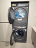 海爾（Haier）云溪4.0 洗烘套裝 10KG AI直驅(qū)滾筒懶人洗衣機+AI雙擎熱泵烘干機家用583+583 家電國家補貼 曬單實拍圖