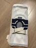 BLSI啵麗斯醫(yī)療用護(hù)膝蓋具半月板損傷前叉韌帶撕裂專(zhuān)業(yè)運(yùn)動(dòng)滑膜積水炎 升級(jí)六代護(hù)膝【 單只裝】 L 曬單實(shí)拍圖
