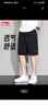 李寧（LI-NING）運(yùn)動(dòng)短褲男子速干夏季休閑跑步健身薄款涼感訓(xùn)練五分褲子男 曬單實(shí)拍圖