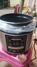 美的（Midea）【國(guó)家補(bǔ)貼】提鮮電壓力鍋5升家用雙膽高壓鍋全自動(dòng)智能預(yù)約飯煲多功能蒸煮YL50M3-751電燉鍋4-6人 曬單實(shí)拍圖
