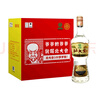 北大倉 部優(yōu) 醬香型白酒 50度 680mL*6瓶 整箱裝 口糧酒 自飲送禮 曬單實拍圖