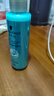 施華蔻（Schwarzkopf）羊絨脂頭發(fā)營(yíng)養液護發(fā)噴霧防靜電頭發(fā)保濕噴霧潤發(fā)精華免洗精華 水凝膠原修護營(yíng)養水150ml 曬單實(shí)拍圖