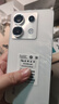 小米 Redmi Note13Pro 國(guó)家補(bǔ)貼 驍龍7S 新2億像素 第二代1.5K高光屏 12GB+256GB 星沙白 5G手機(jī) 曬單實(shí)拍圖