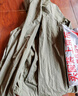 名創(chuàng)優(yōu)品（MINISO）防曬衣男夏季戶外騎行upf50+防紫外線冰絲薄款防曬服 水泥灰 XL 曬單實(shí)拍圖