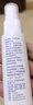 潔悠神抑菌噴劑 30ml/瓶 潔悠神長效抗菌材料噴霧劑抗菌材料皮膚黏膜抗 30ml*3瓶 曬單實(shí)拍圖