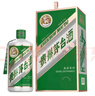 茅臺（MOUTAI）走進(jìn)意大利 醬香型白酒 53度 700ml 單瓶裝 曬單實(shí)拍圖