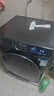 小天鵝（LittleSwan）滾筒洗衣機(jī)全自動(dòng)家用 水魔方【TG120V618PLUS】12公斤 超薄 1.1洗凈比 家電國(guó)家補(bǔ)貼20% 以舊換新 曬單實(shí)拍圖