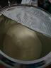 美贊臣（MeadJohnson）港版安嬰兒A+1段嬰幼兒奶粉 850g 0-6個(gè)月 HMO DHA 0蔗糖0香精 曬單實(shí)拍圖