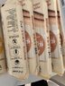 白象掛面面條雞蛋山藥菠菜西紅柿混合口味蔬菜面五谷維養干面條 山藥掛面 300g*5袋 曬單實(shí)拍圖