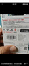 閃迪（SanDisk）512GB TF（MicroSD）內存卡 A1 U1 C10 至尊高速移動版存儲卡 讀速150MB/s 手機平板游戲機內存卡 曬單實拍圖