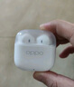 OPPO Enco Air4 新聲版 真無(wú)線(xiàn)耳機【國家補貼】半入耳式藍牙耳機無(wú)線(xiàn)耳機通用蘋(píng)果華為小米手機潤玉白 曬單實(shí)拍圖