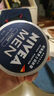 妮維雅（NIVEA）男士【清爽不油膩】潤(rùn)膚霜75ml春季干皮多功能補(bǔ)水保濕面霜護(hù)膚品 曬單實(shí)拍圖