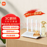 小米（MI）AX3000T路由器5G雙頻WIFI6 多寬帶聚合 3000M無線速率 千兆5G家用路由 Xiaomi AX3000T 曬單實拍圖