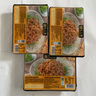 知味觀錢(qián)江肉絲 255g 速凍菜肴速食方便菜半成品菜預(yù)制菜中華老字號(hào) 曬單實(shí)拍圖