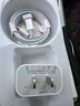 尊匠蘋果充電器正品充電線氮化鎵30W快充線PD套裝適配原裝iPhone14ProMax 16 15手機(jī)13充電頭20W數(shù)據(jù)線 【適用蘋果6-14系列】快充頭+閃充線丨1米套裝 曬單實(shí)拍圖